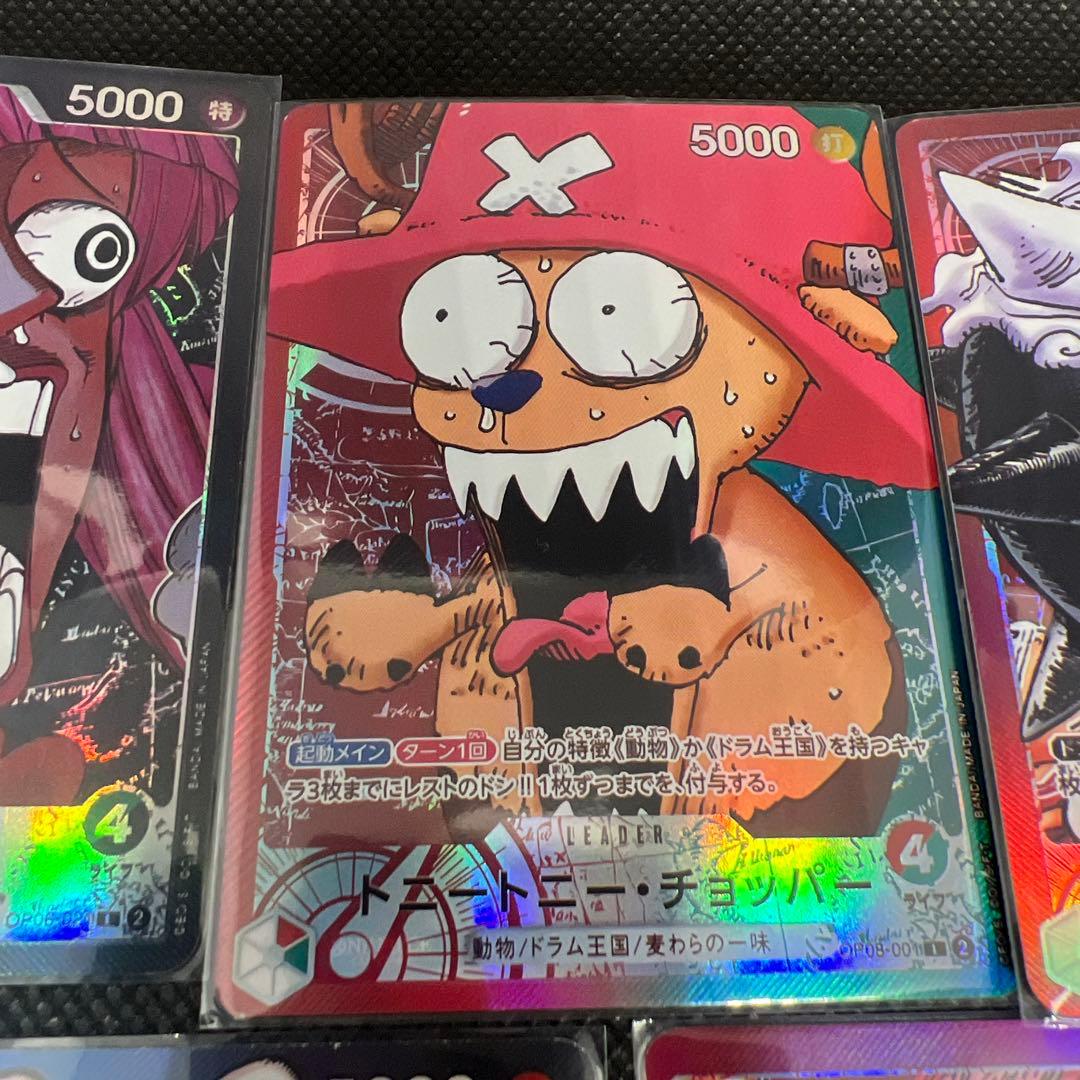 ぎ*ん様 展示品盗難防止用カード　ワンピース