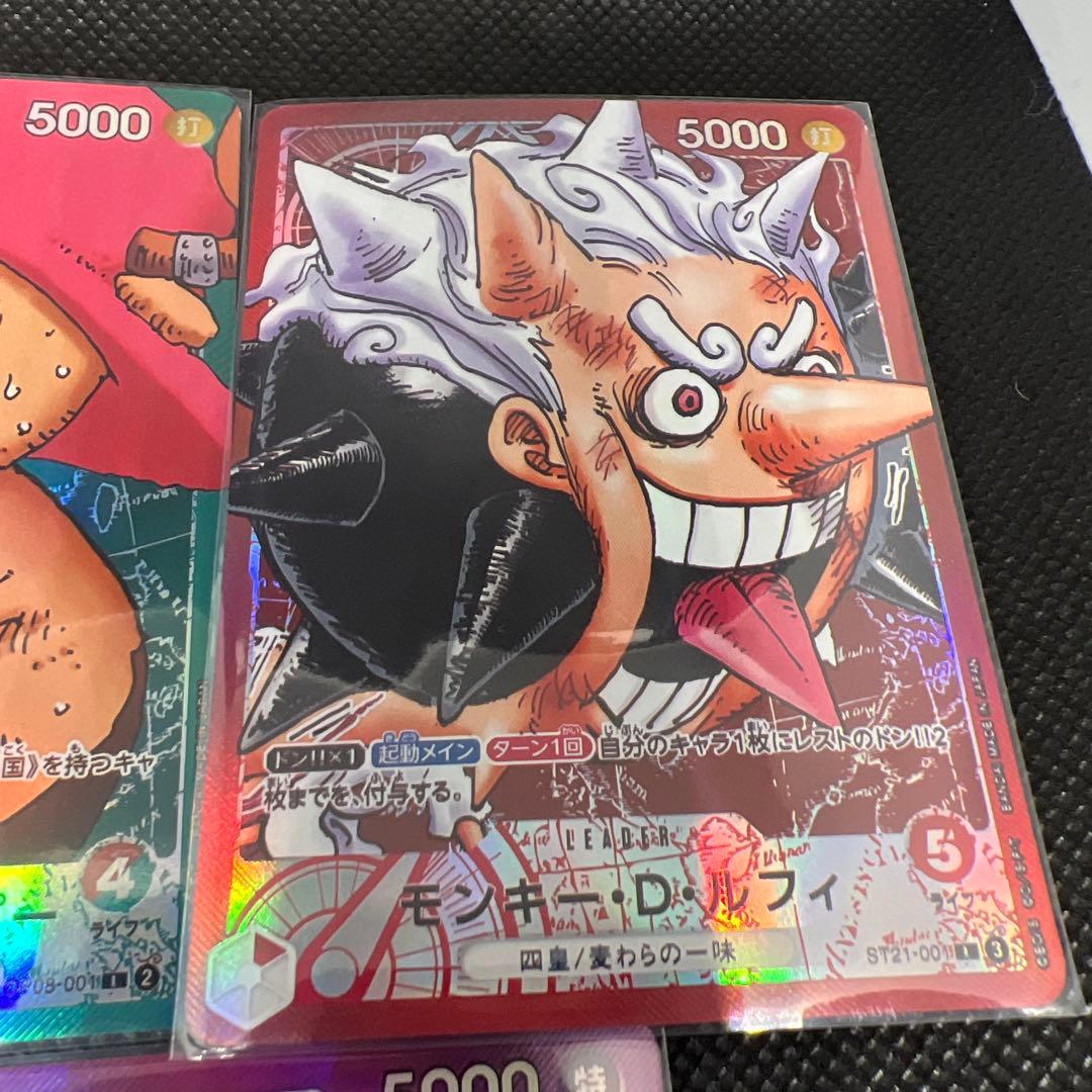 ぎ*ん様 展示品盗難防止用カード　ワンピース