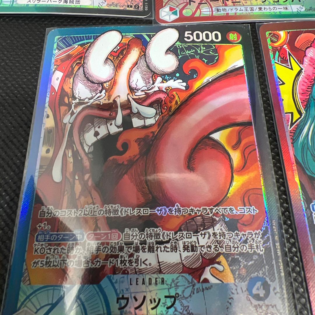 ぎ*ん様 展示品盗難防止用カード　ワンピース