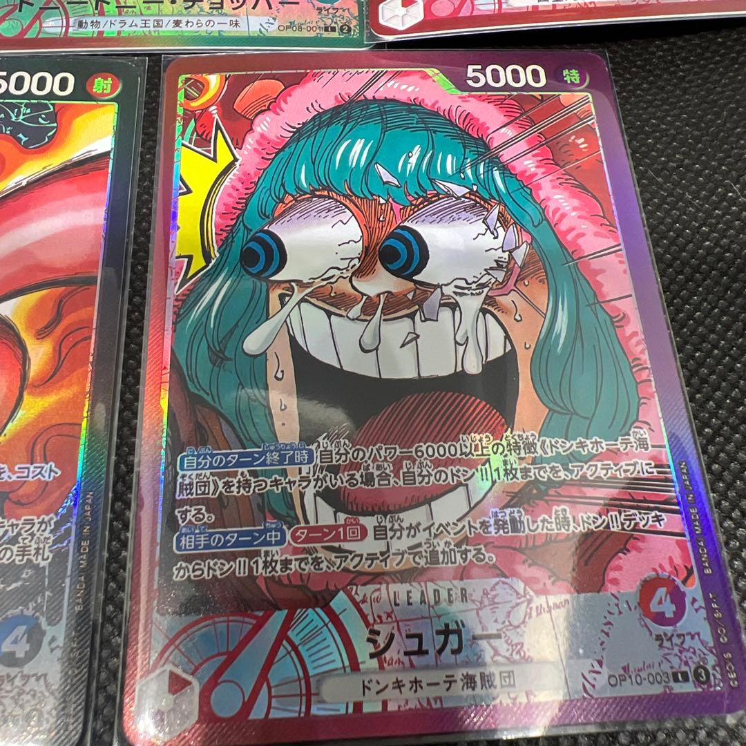 ぎ*ん様 展示品盗難防止用カード　ワンピース