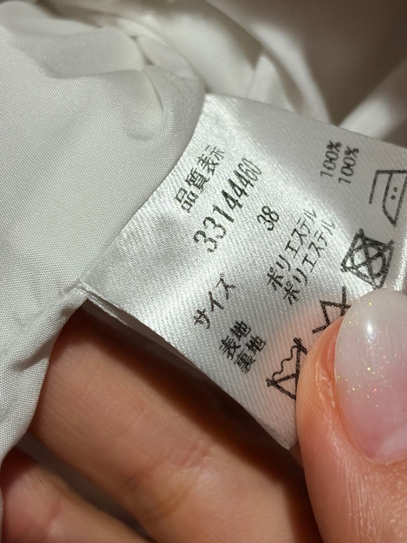 マイストラーダ★ブレードツイードベスト