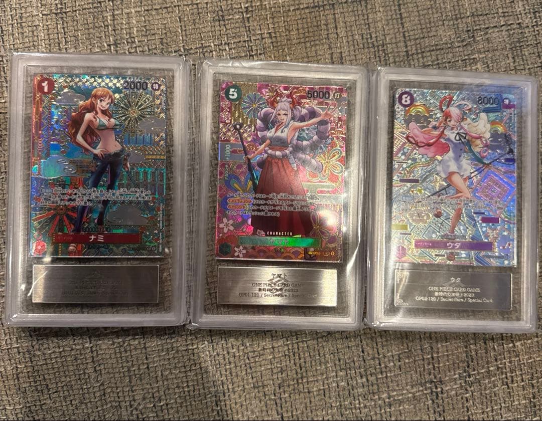 ARS鑑定10+ ワンピースカード ナミ ヤマト ウタ スペシャルカード鑑定書付