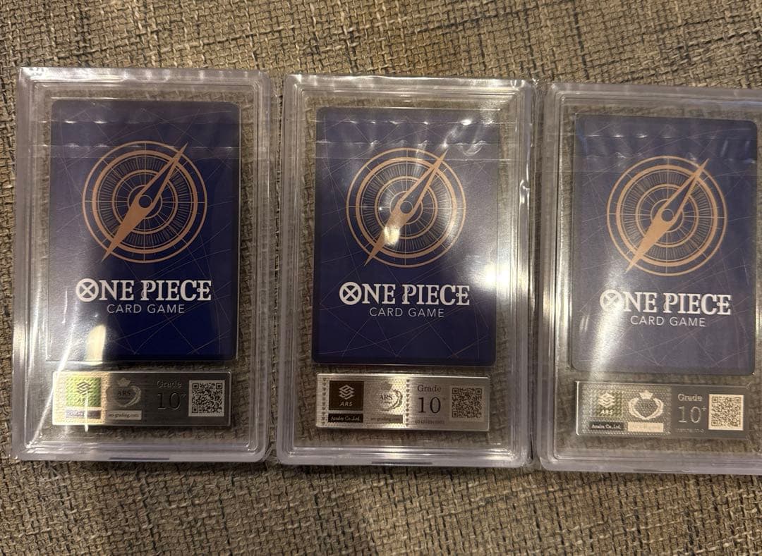 ARS鑑定10+ ワンピースカード ナミ ヤマト ウタ スペシャルカード鑑定書付