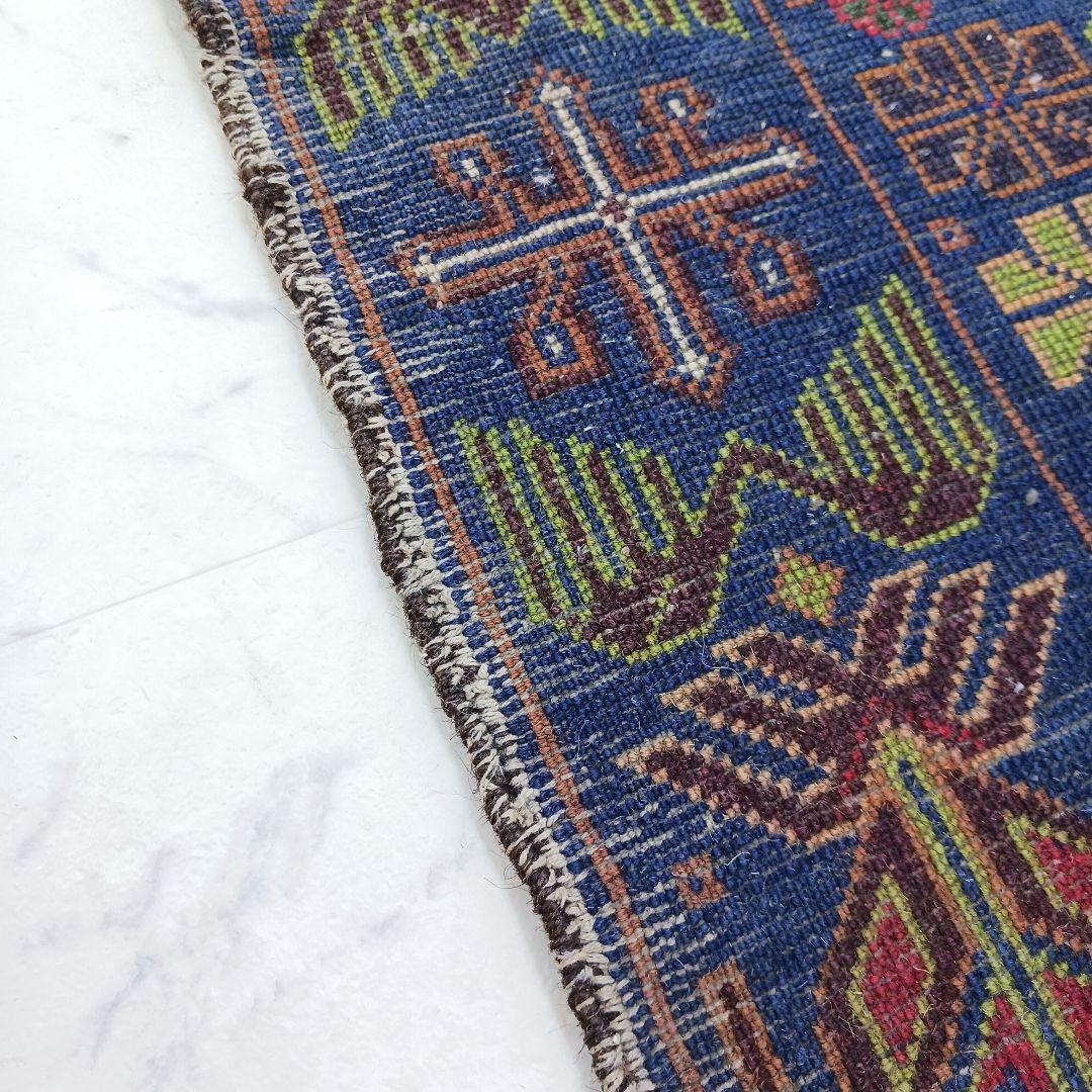 Y2486-1 アフガン絨毯 手織り ウール100% 133×85㎝