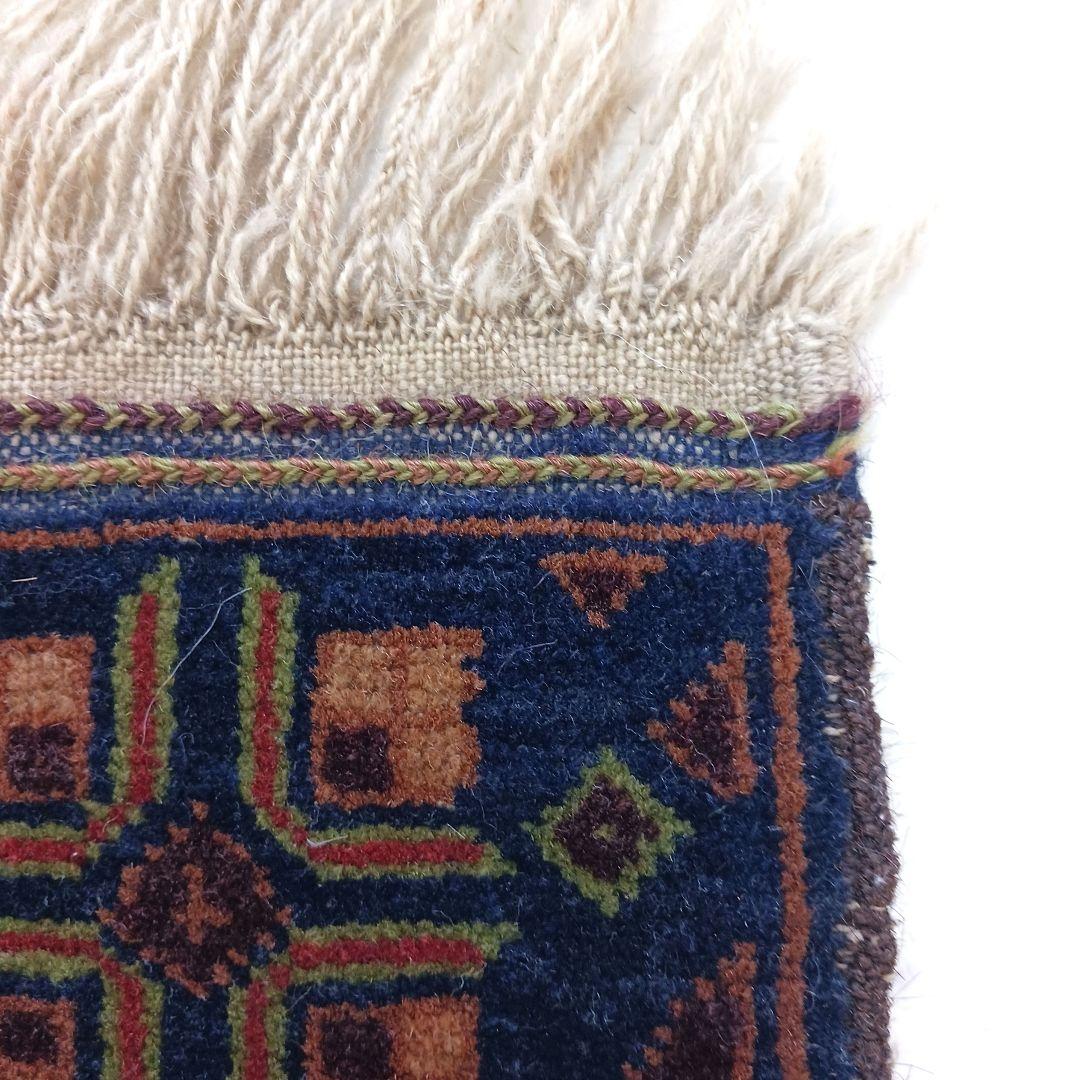 Y2486-1 アフガン絨毯 手織り ウール100% 133×85㎝