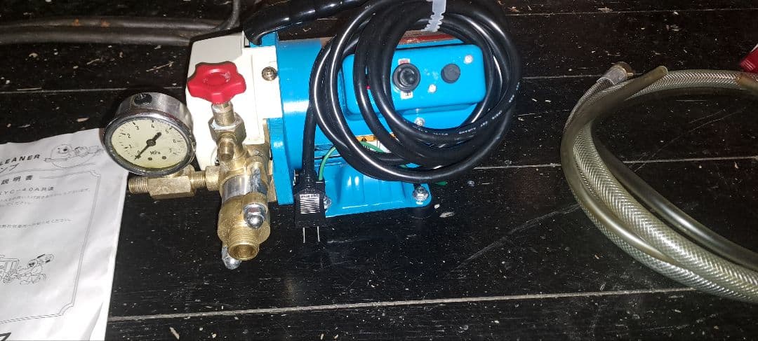 キョーワ高圧洗浄機　ホース、ノズルフルセット 未使用　美品です。