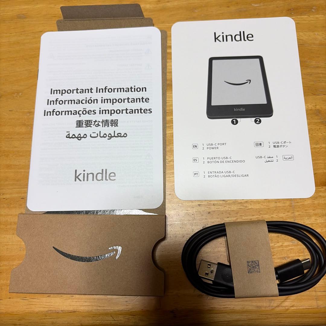 Kindle第11世代 16GB マッチャ