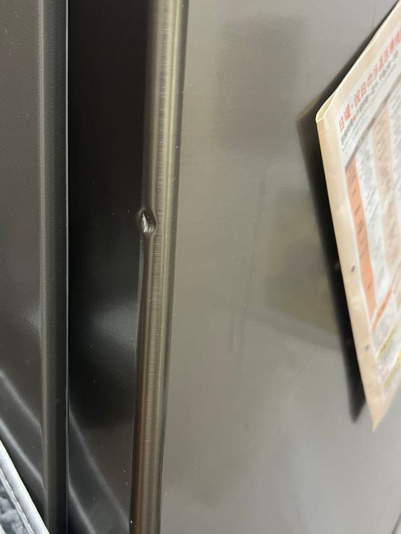 Hisense HR-D3601S 冷蔵庫 360l