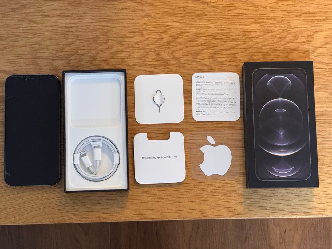 iPhone12Pro 256GB [SIMフリー]