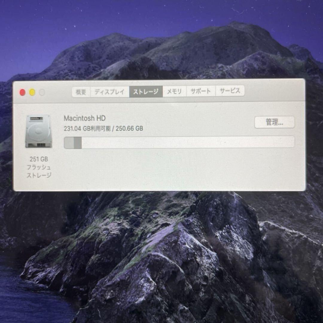 Mac mini(Late 2012) メモリ16GB SSD256GB i7