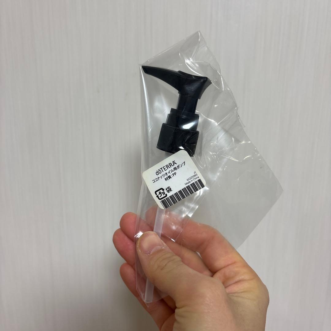 ドテラ　アロマタッチキット