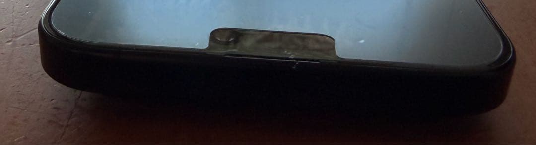 Apple iPhone 16 Pro Max スペースブラック