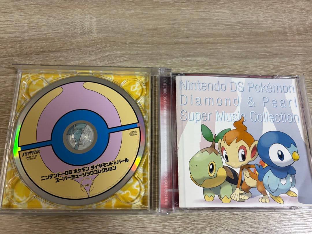 ポケモン ダイヤモンド・パール スーパー ミュージック コレクション