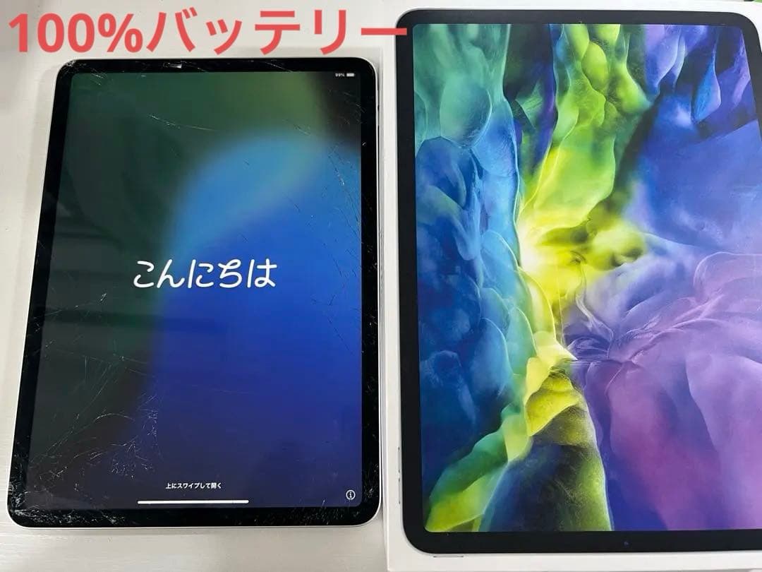 iPad Pro 2020 第二世代　128G シルバー