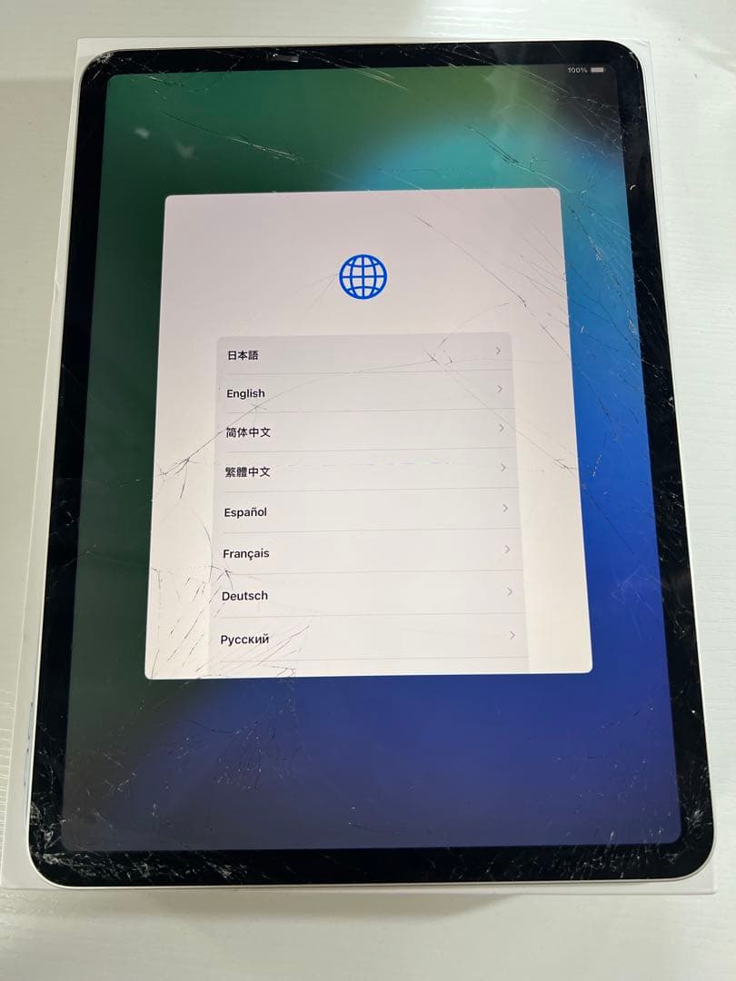 iPad Pro 2020 第二世代　128G シルバー