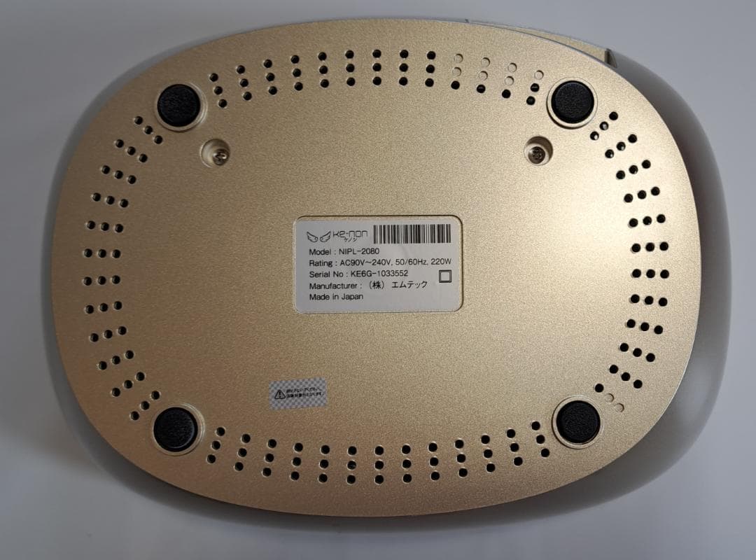 【値下げ中】美品 ケノン KE-NON ver6.2 光脱毛 カートリッジ4個付