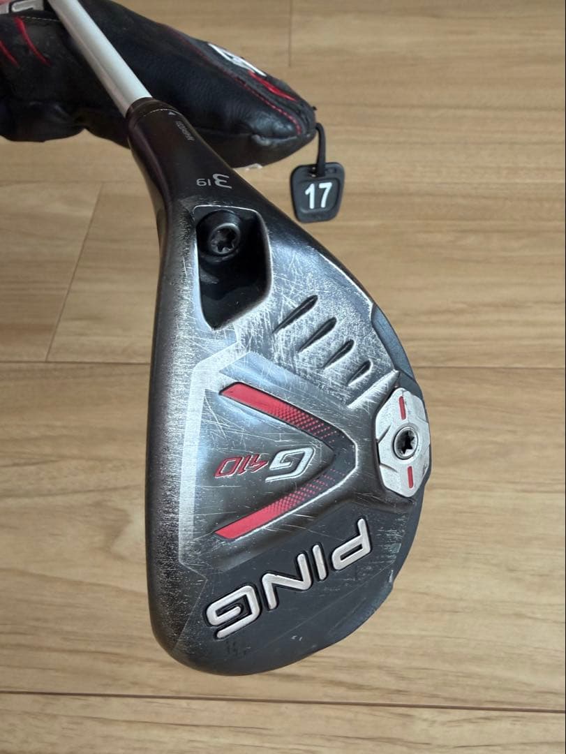 PING G410 3番ユーティリティ 19度 ヘッドカバー付き