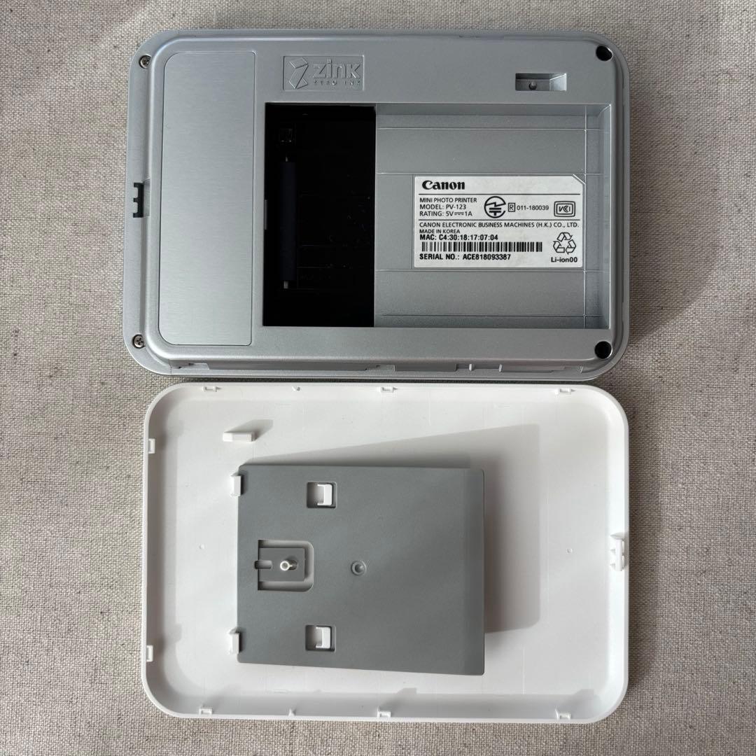 Canon ミニフォトプリンター iNSPiC PV-123 ブルー 本体