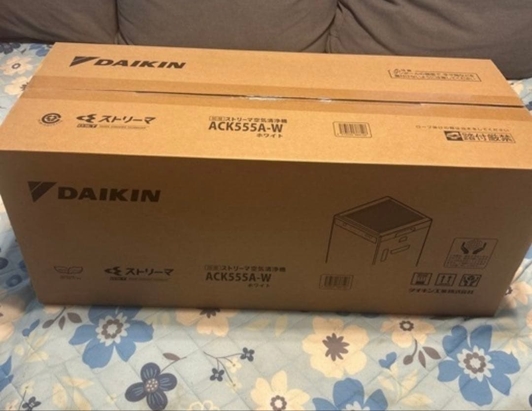DAIKIN ストリーマ空気清浄機 ACK555A-W ホワイト