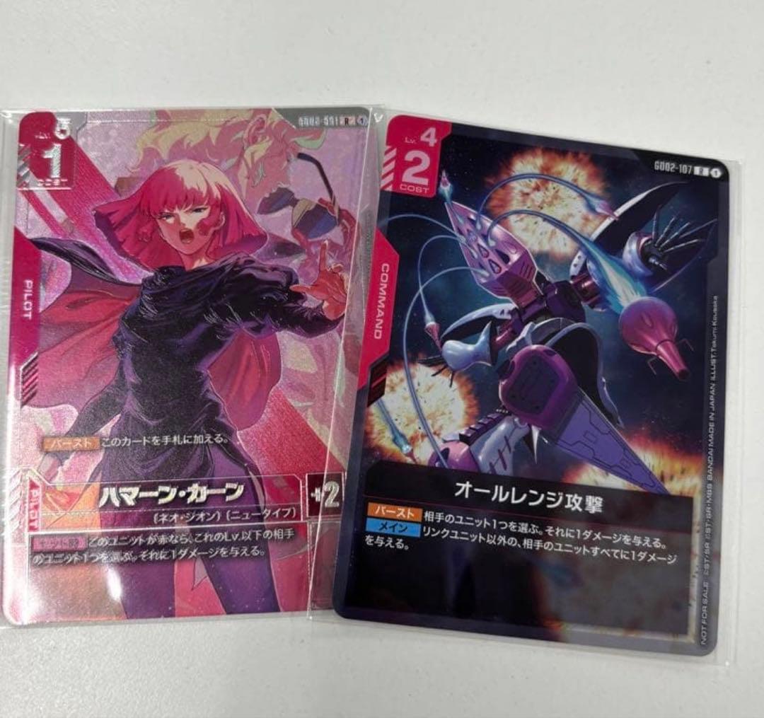 ハマーン・カーン　ニュータイプチャレンジ　オールレンジ攻撃