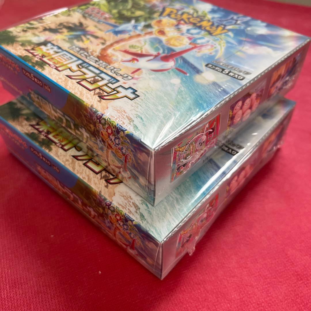 楽園ドラゴーナ　シュリンク付き　2箱