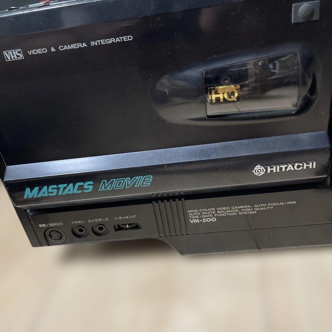 MASTACS VM-500 ビデオカメラ本体