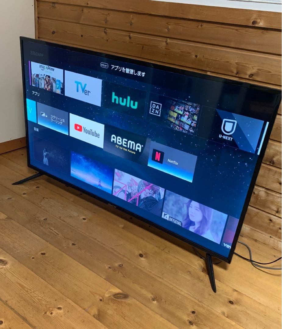 LMTOKYO 50V型　4K 液晶テレビ　2021年製　現地受け渡し可