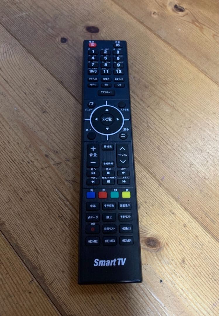 LMTOKYO 50V型　4K 液晶テレビ　2021年製　現地受け渡し可