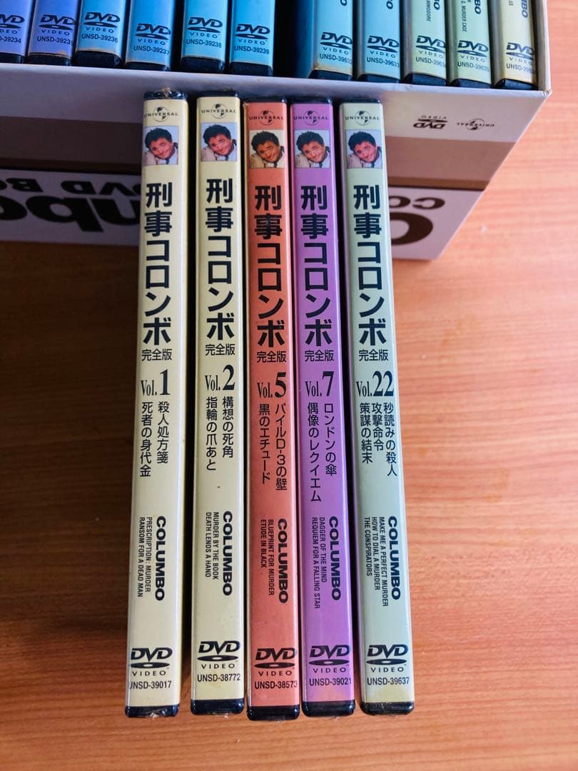 刑事コロンボ 完全版 DVDボックス未開封あり