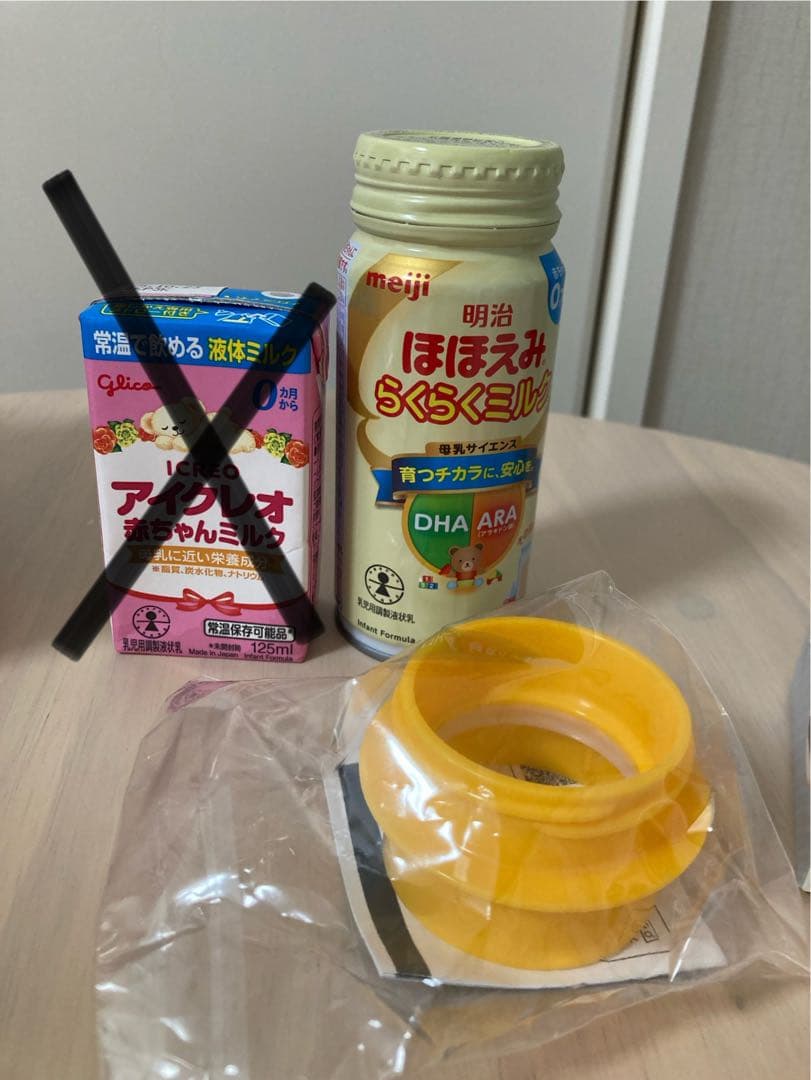 Glico アイクレオ バランスミルク 2缶　ステック24本　使い捨て哺乳瓶