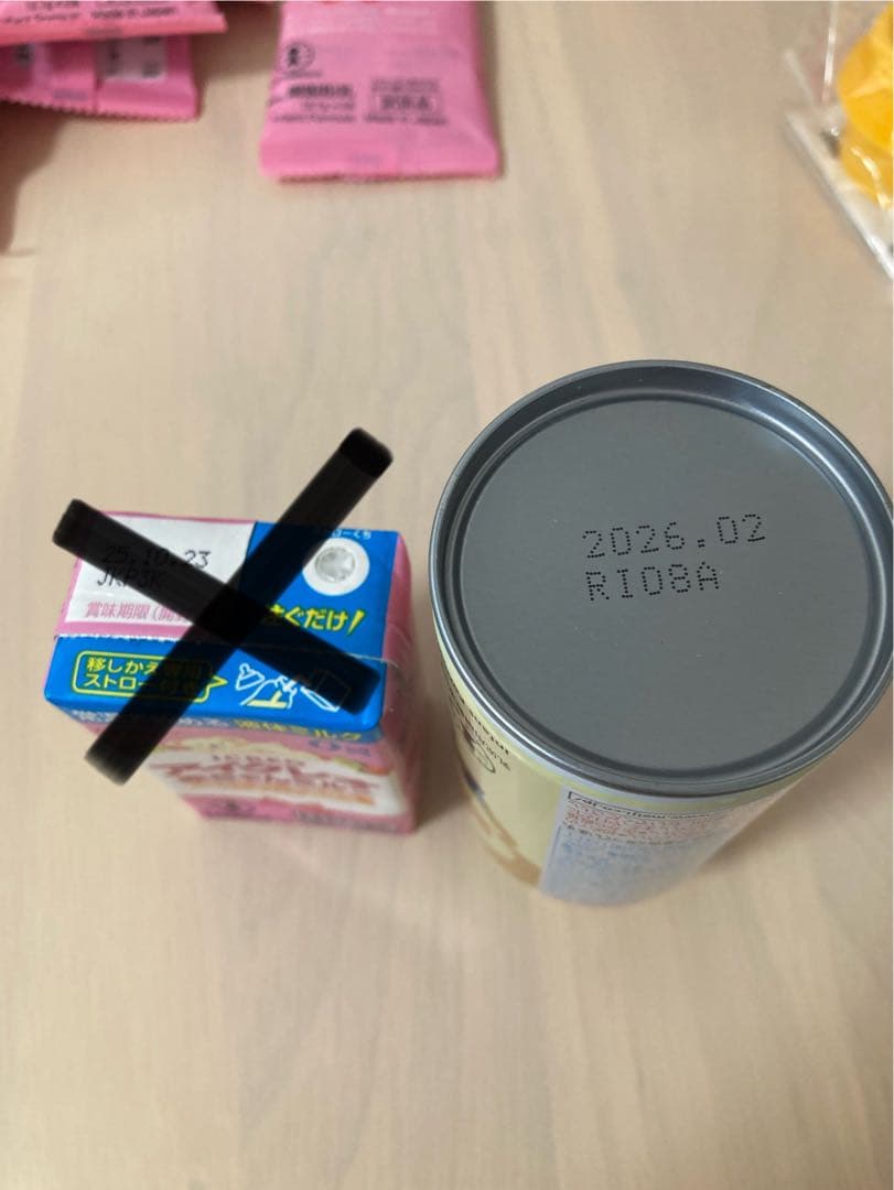 Glico アイクレオ バランスミルク 2缶　ステック24本　使い捨て哺乳瓶