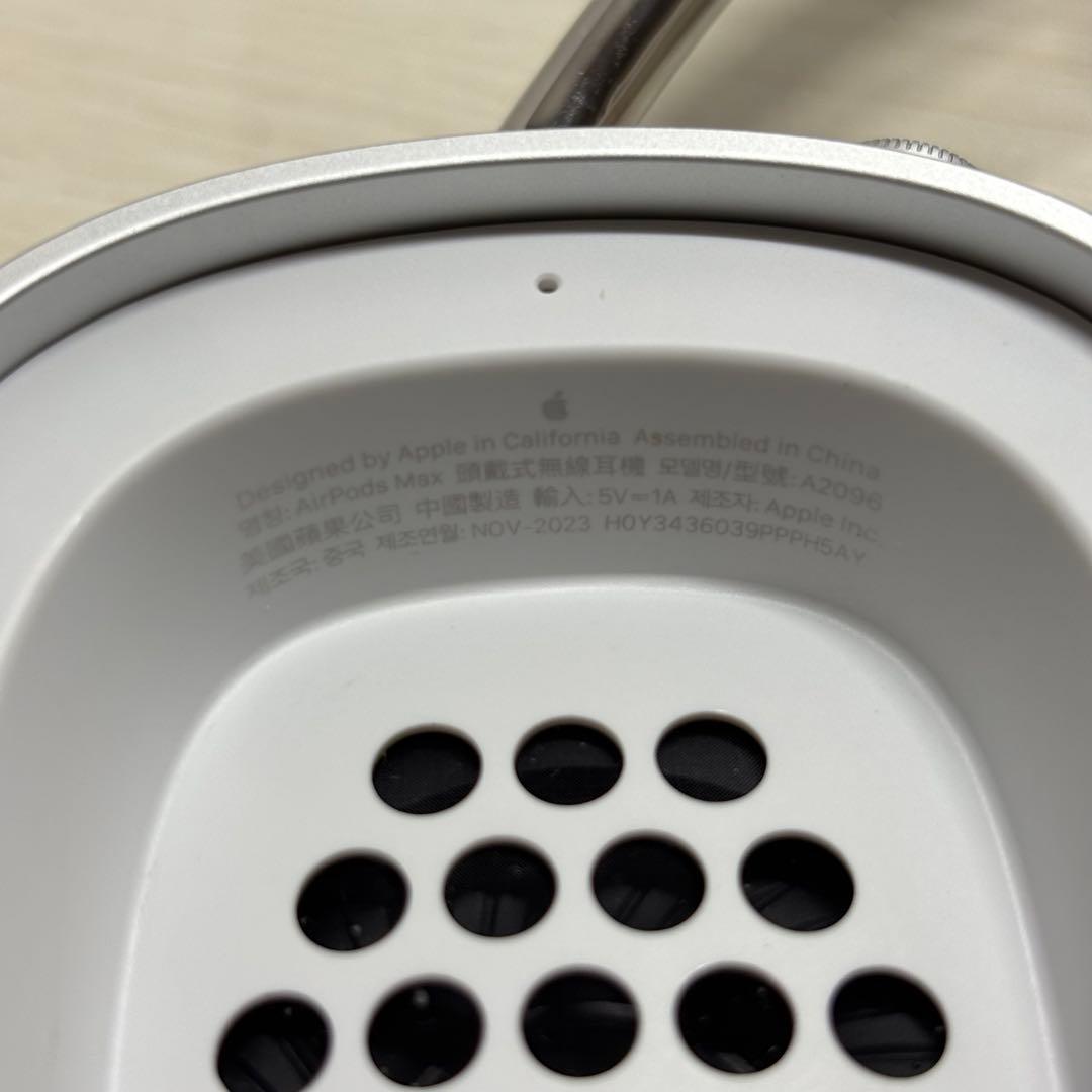 【正規品】AirPods Max シルバー 本体 元箱付き