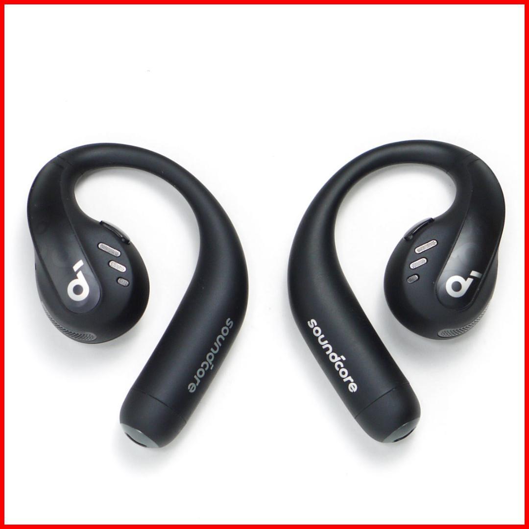 ☆★新同品★☆ Anker AeroFit Pro　アンカー エアロフィットプロ