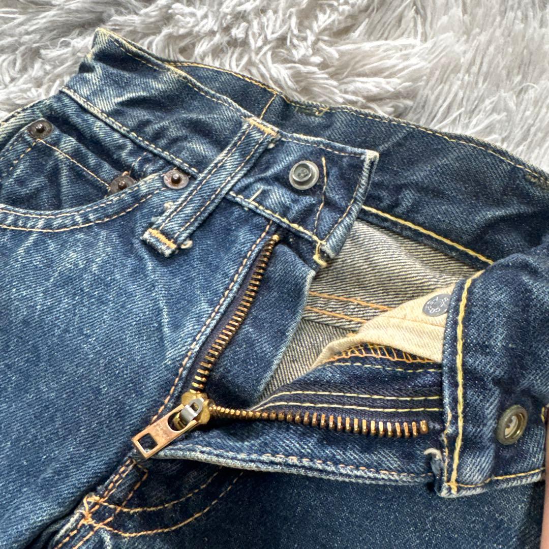 50s リーバイス　553zxx