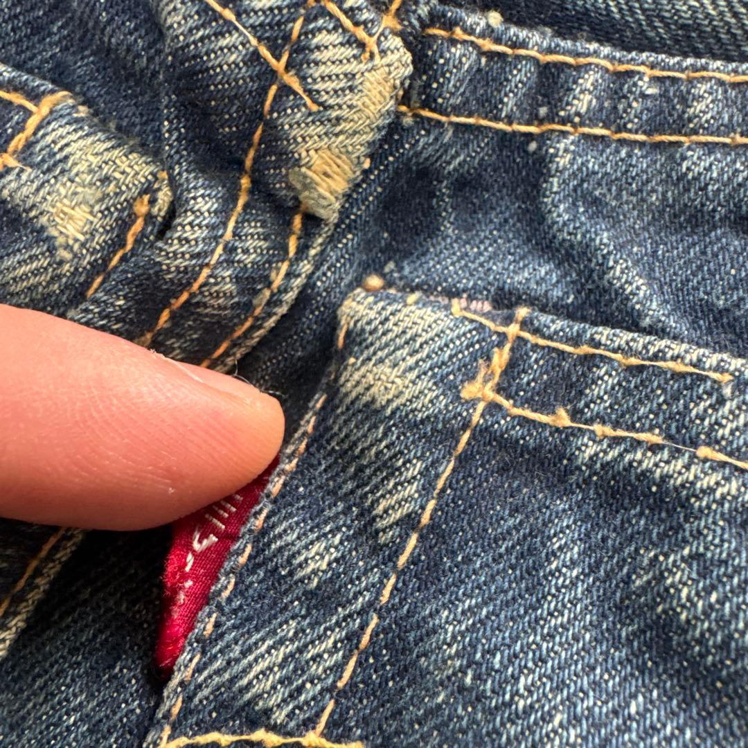 50s リーバイス　553zxx