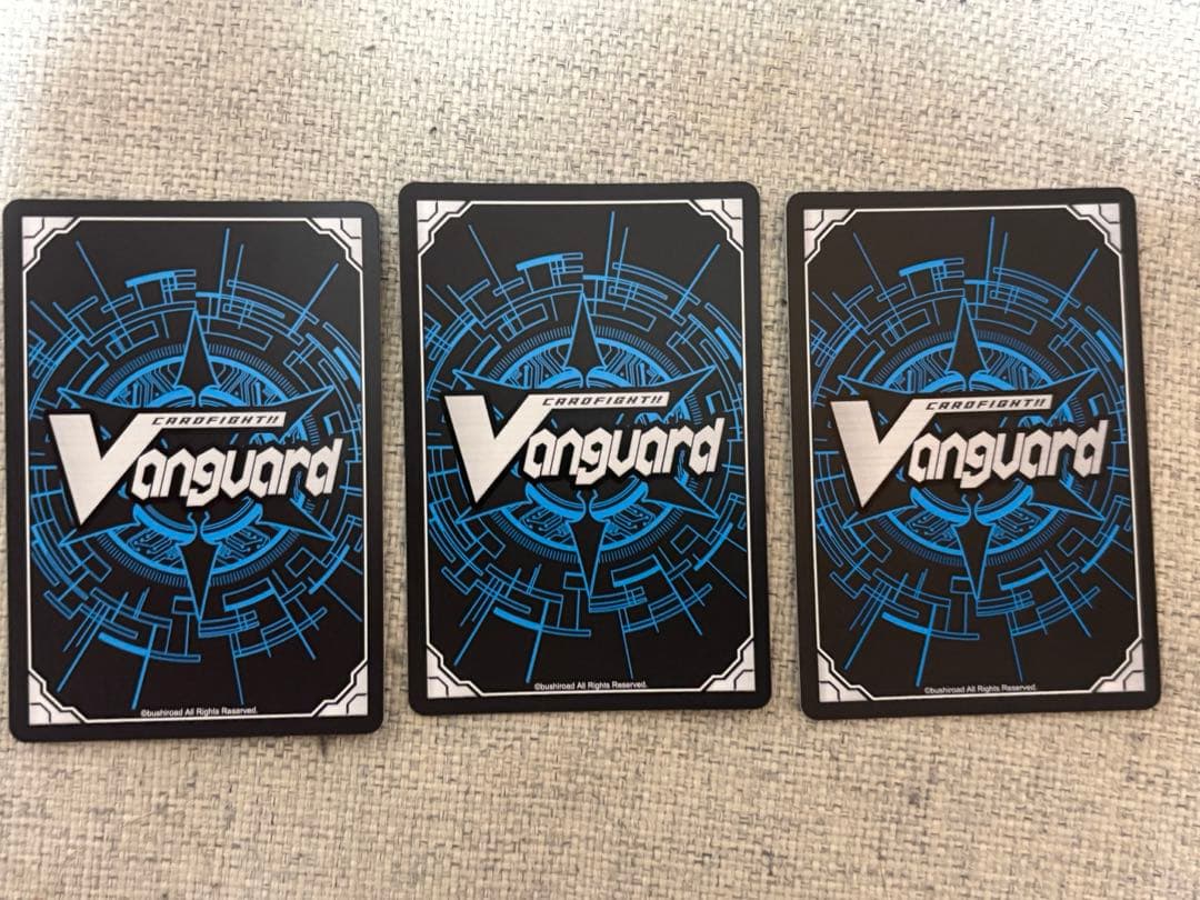 ヴァンガード 旋虐竜 べリジェアクロ　RRR 3枚セット