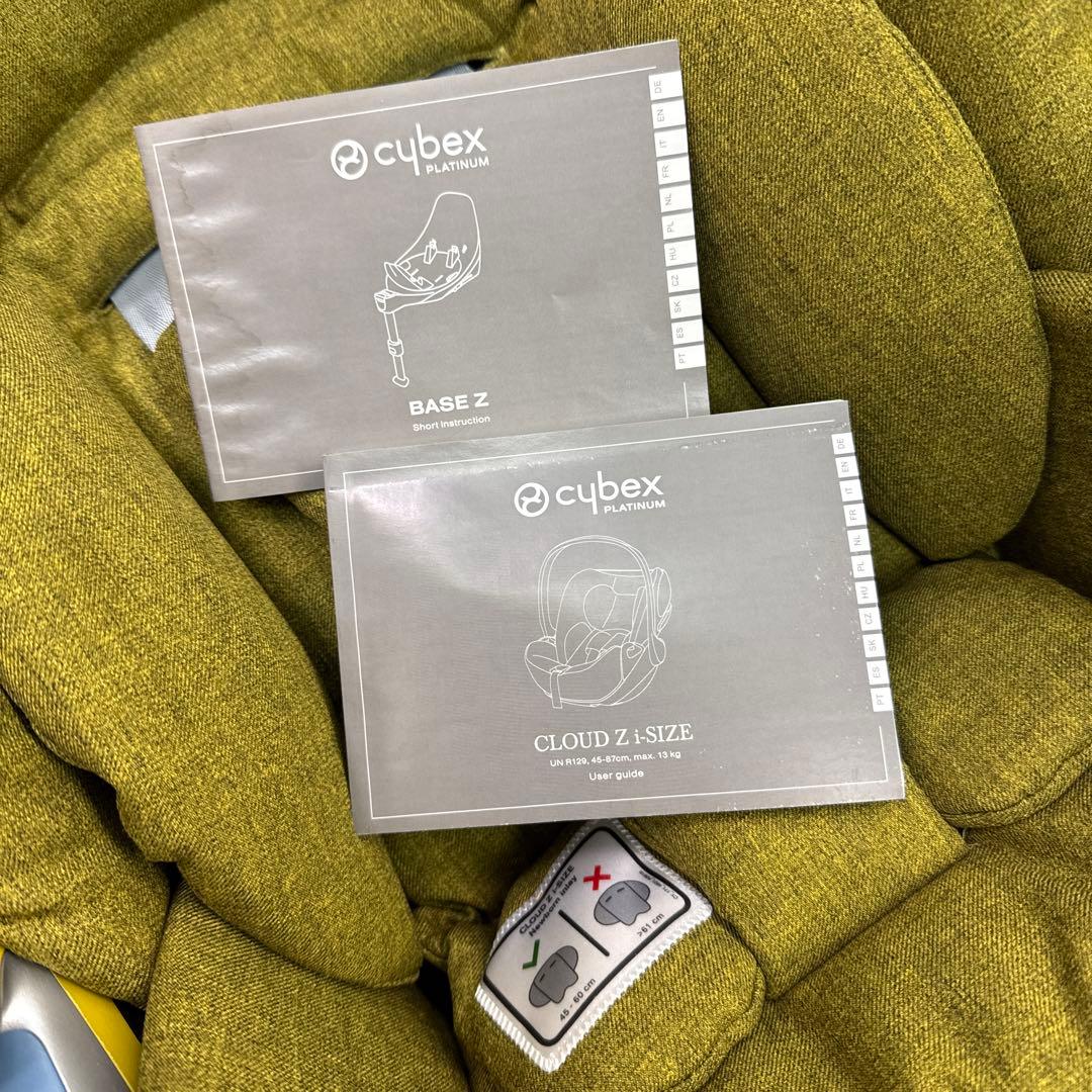 サイベックス ベビーシート＆ベース　Cloud Z i-size Plus