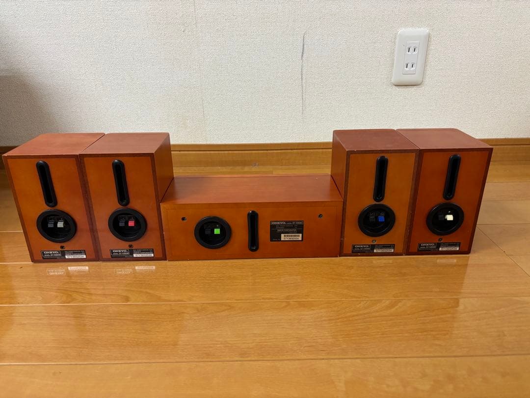 オンキヨー デジタルホームシアターシステム BASE-V20X