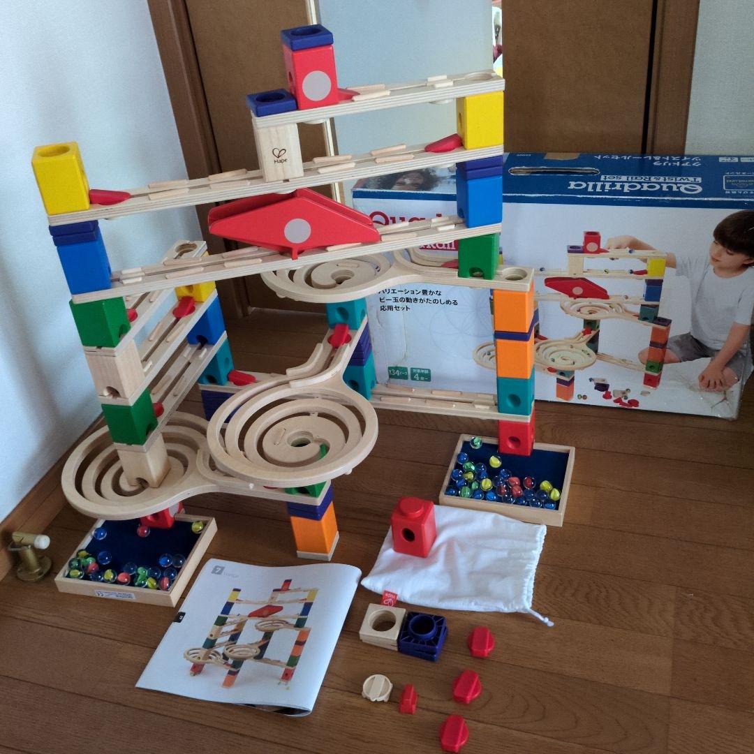 クアドリラ ツイスト&レールセット ボールキャッチャー2個付き