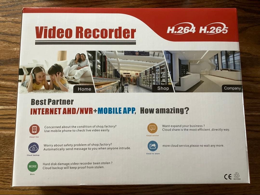 防犯カメラ用　8CH DVR録画機