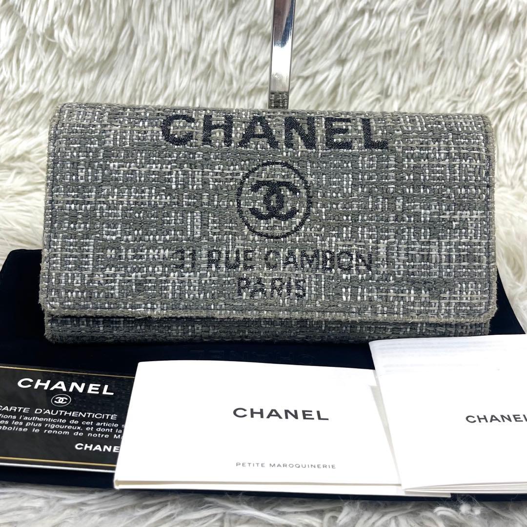 美品‼️CHANEL シャネル　長財布　ドーヴィル ツイード　ココマーク　レザー