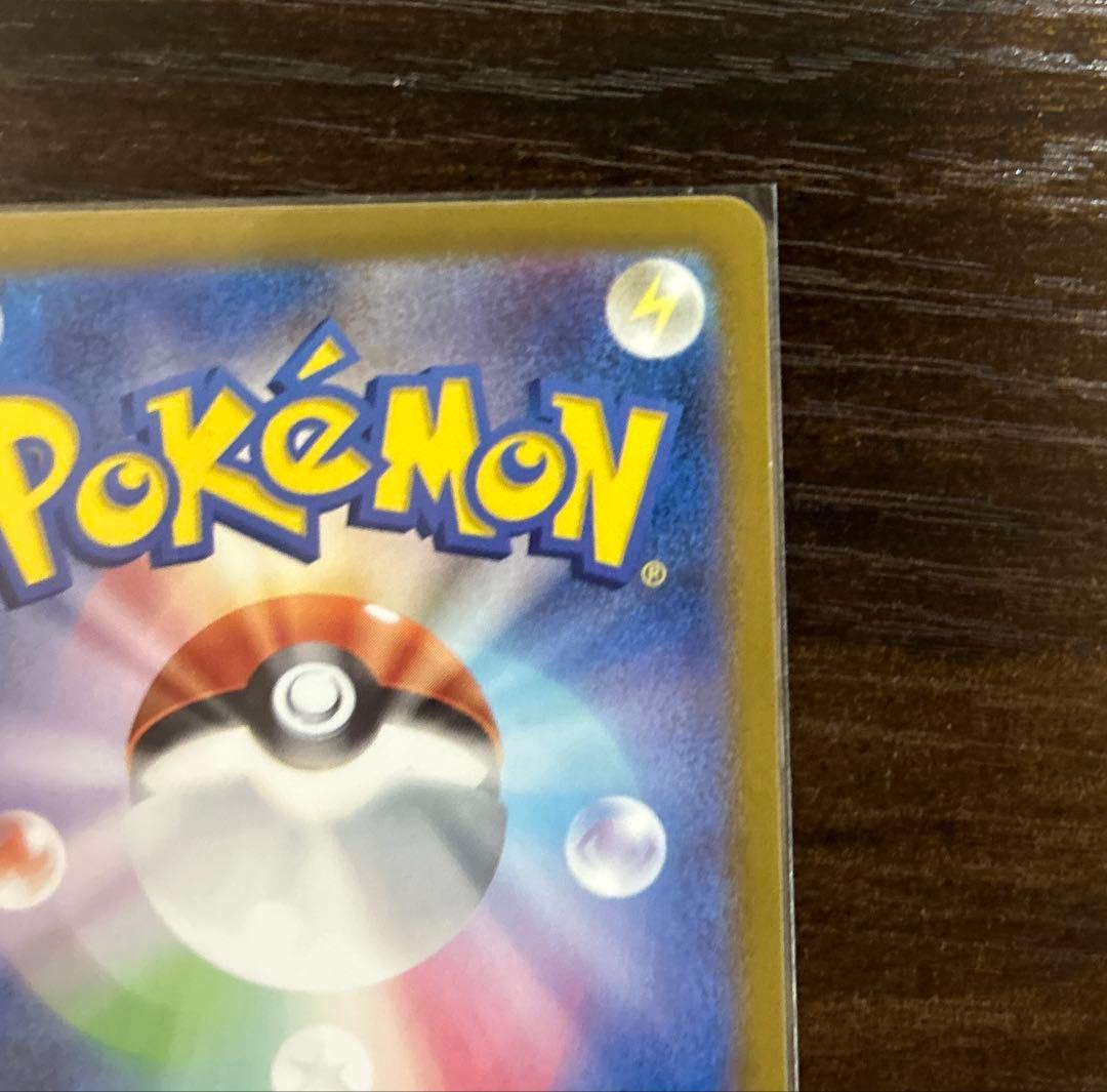 ニャース：スタートデッキGenerations スペシャルバトルセット PRO…