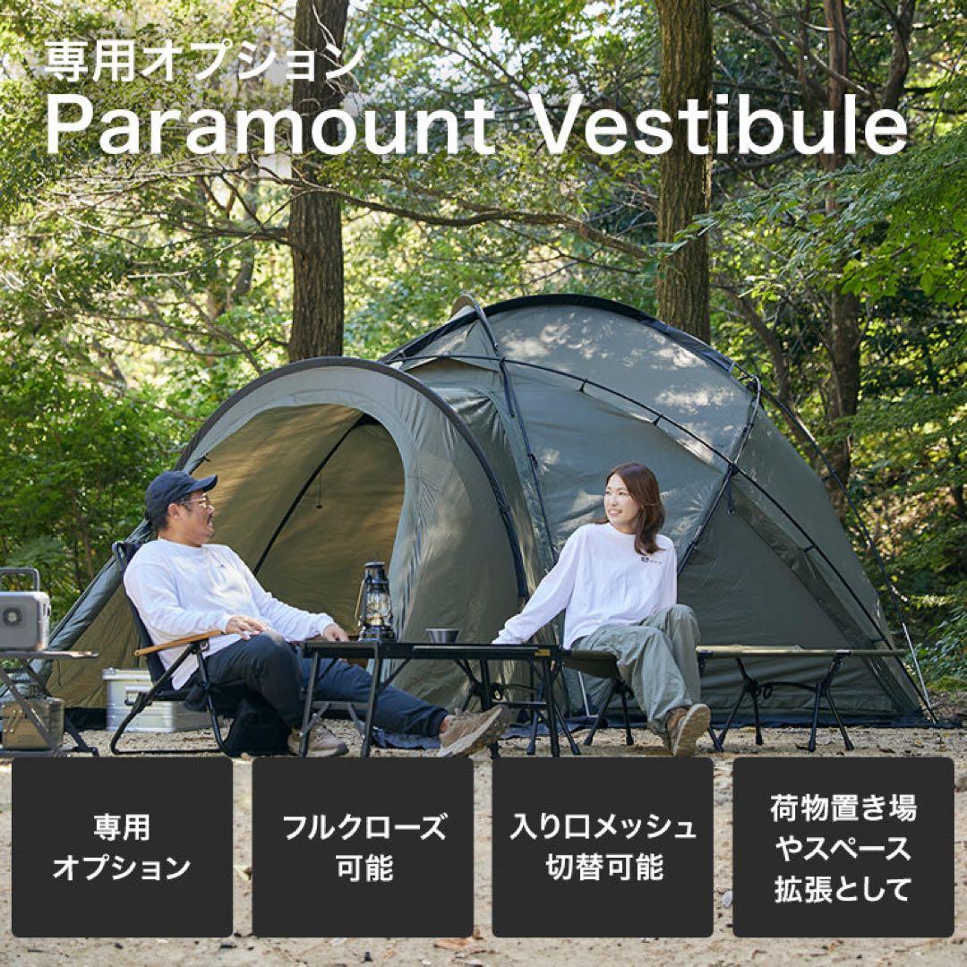 【新品未使用】＊3点フルセット＊ WAQ Paramount Domeブラック