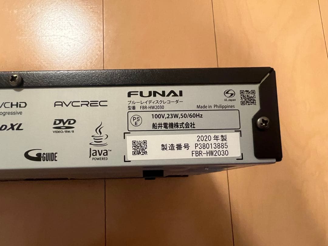 FUNAI ブルーレイレコーダー FBR-HW2030