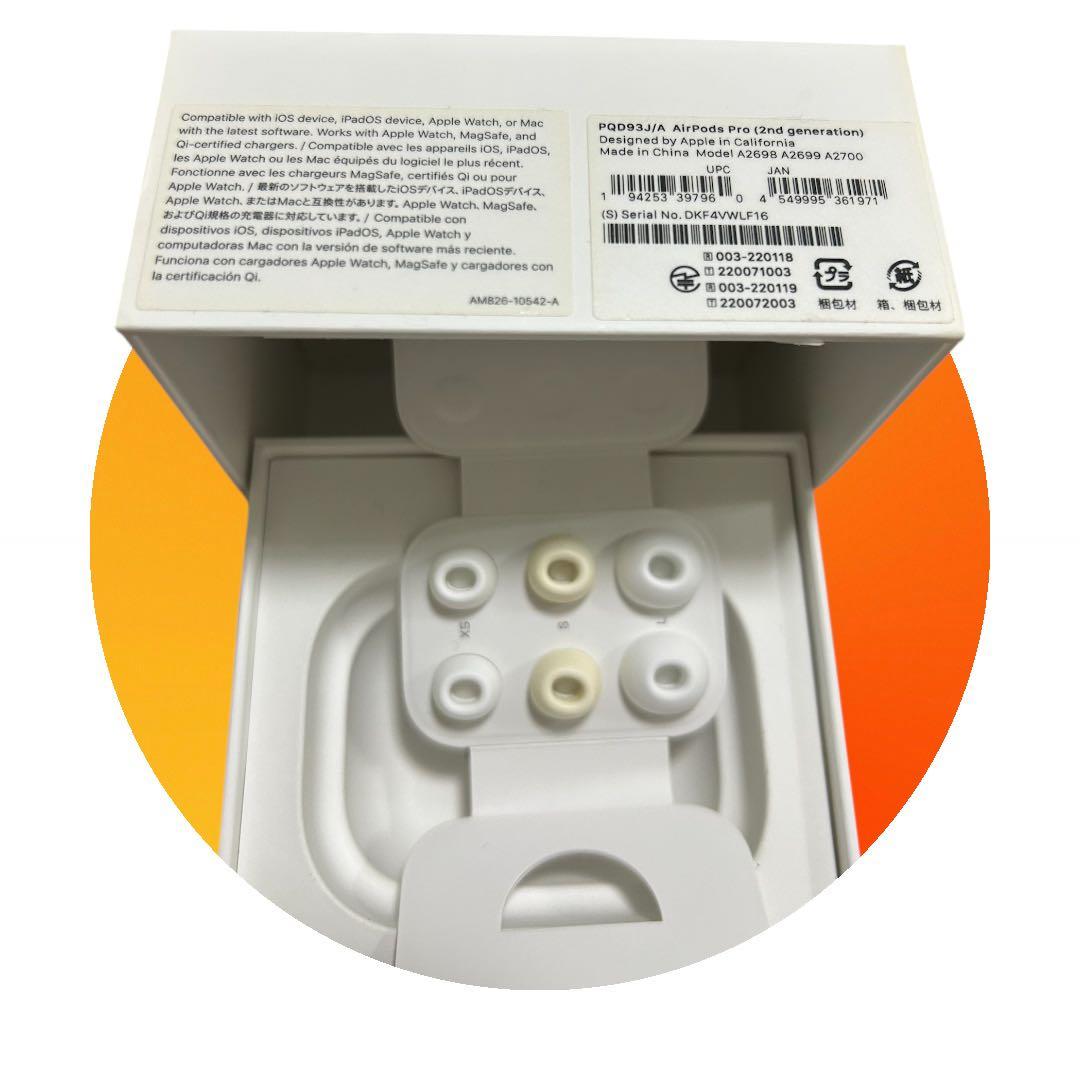 AirPods Pro 第2世代 本体 左イヤホンのみ PQD93J/A