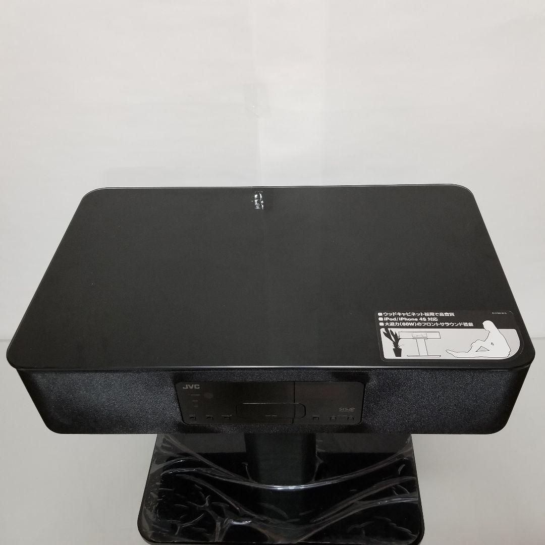 JVC ホームシアタースピーカー NX-BX3-B ブラック