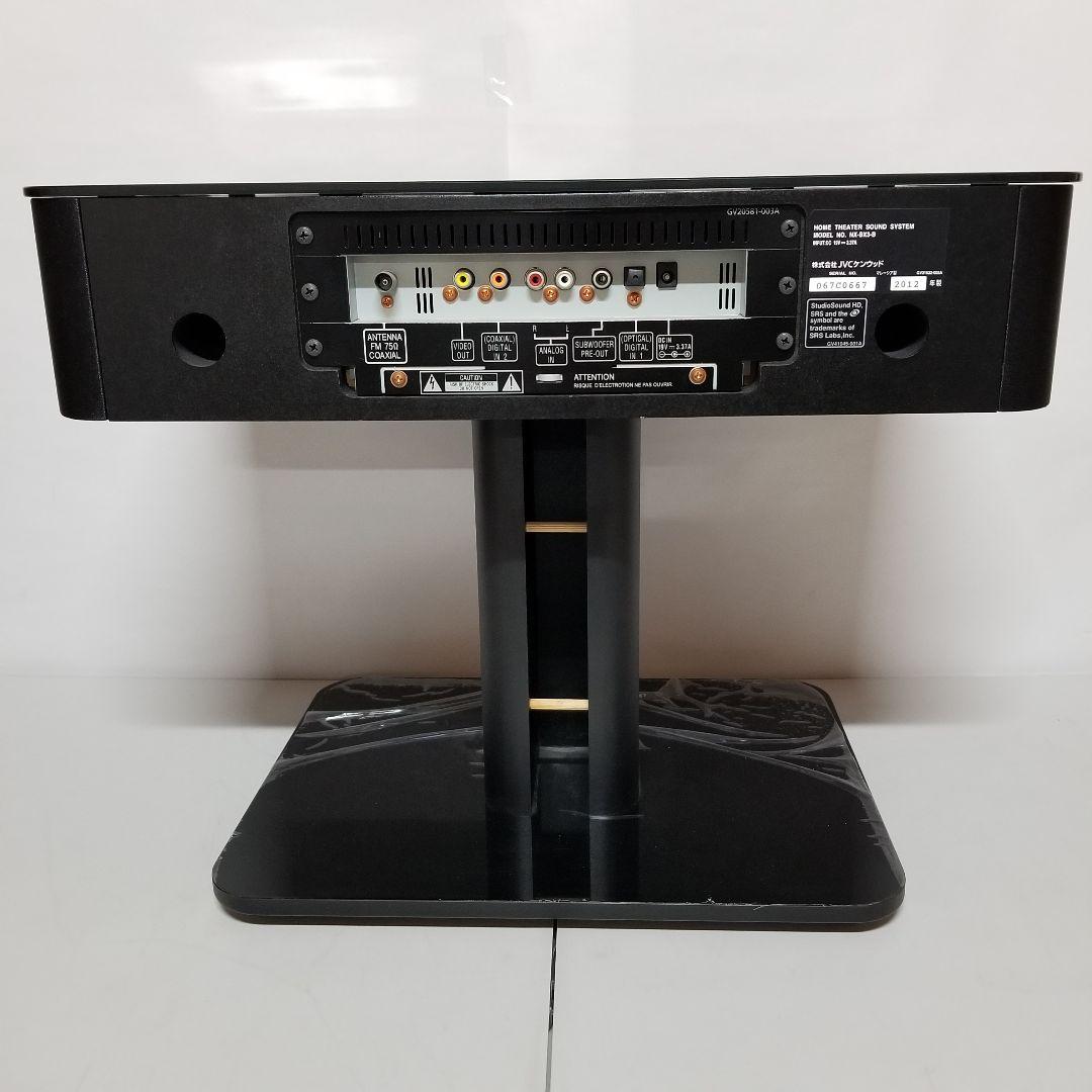 JVC ホームシアタースピーカー NX-BX3-B ブラック