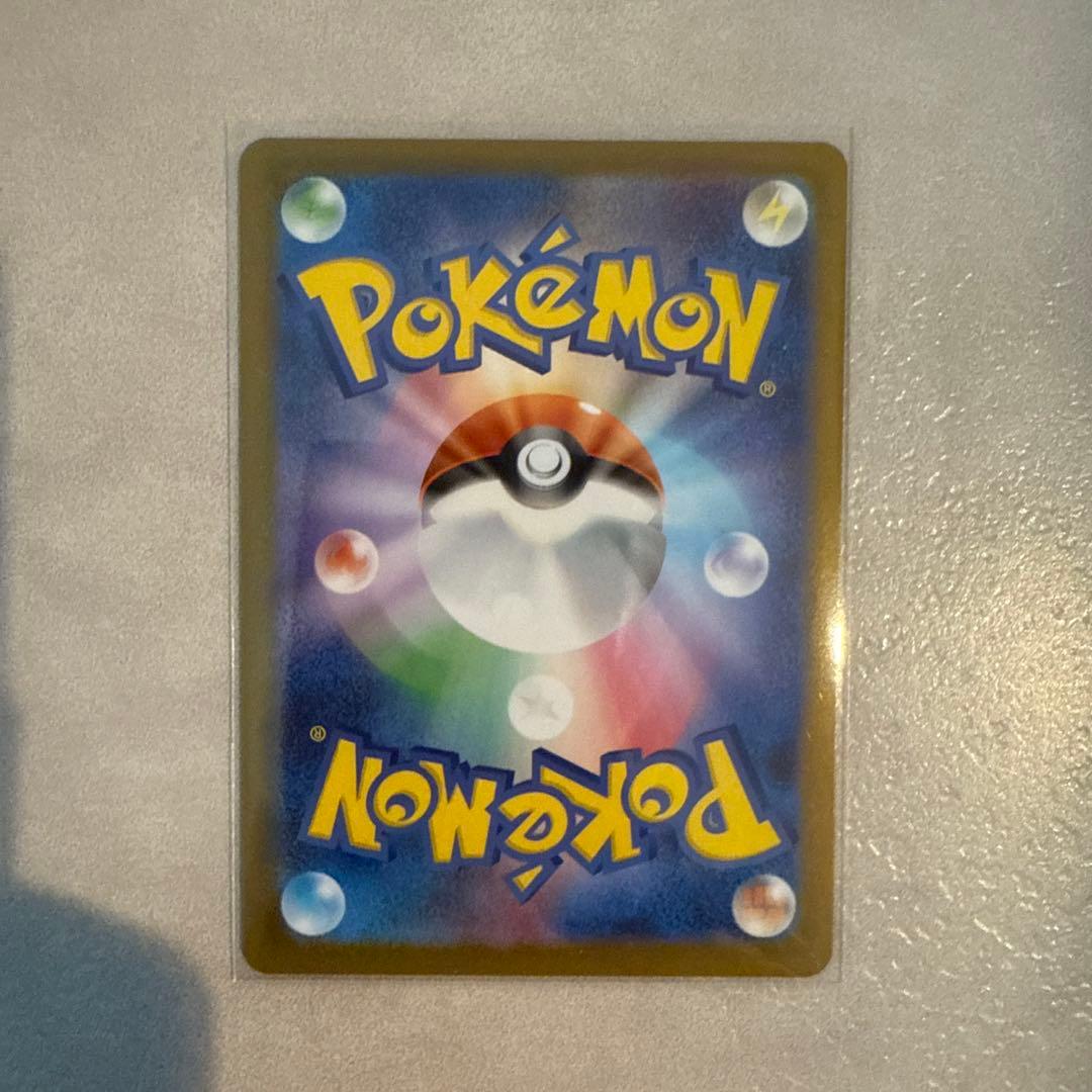 ボスの指令　スタートデッキ100