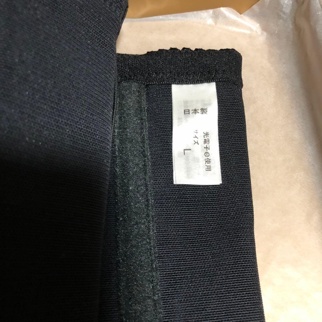 プウアボーテ ウエストニッパー サイズL