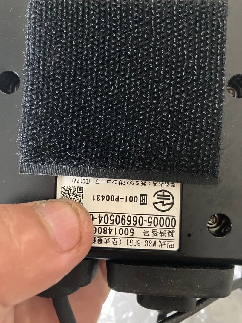 MSC-BE51 セットアップ済 オートバイ用　ETC 二輪　キレイ